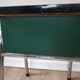 Vintage chest stool