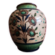 Ceramic vase signed LACHENAL ArtDeco period