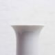 Vase en porcelaine de meissen 1970