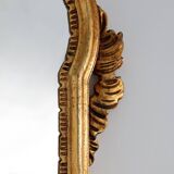 Mid-Century Baroque Style Gilded Mirror, France, 1950s