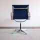 Office chair Eames Model EA 108