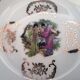 Set of 13 plates with Japanese motifs in real Limoges porcelain