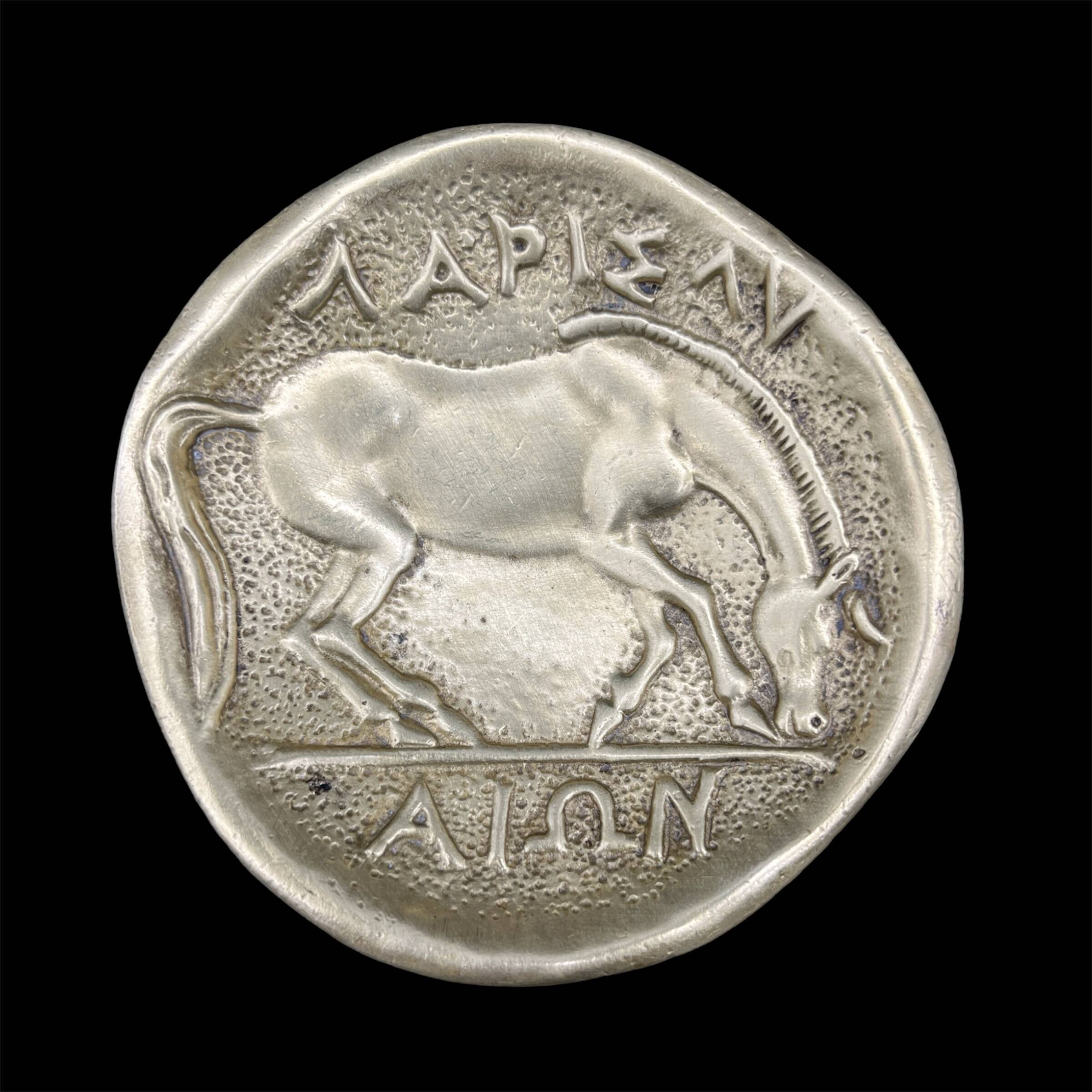 Cendrier Vide poche bronze Max Le Verrier décor grec cheval