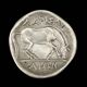 Cendrier Vide poche bronze Max Le Verrier décor grec cheval