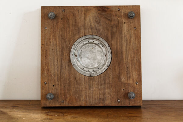 Ancien jeu de la boule, acajou