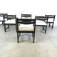 Vintage brutalist dining chairs, set of 6 - 1970s