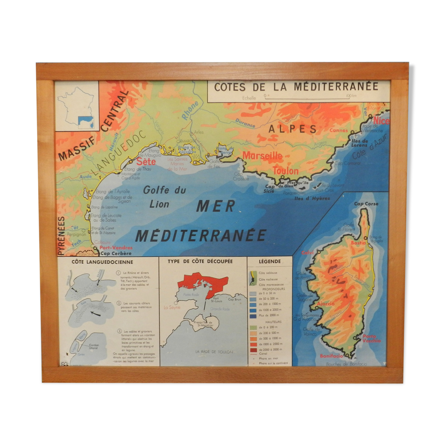 School geography map framed of 1960s