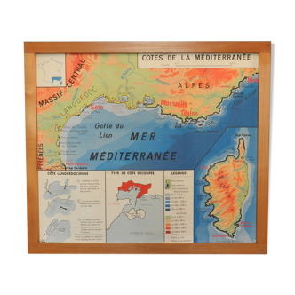 School geography map framed of 1960s
