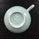 Set of 4 almond green cups