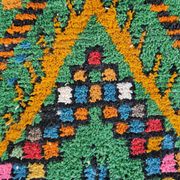 Tapis berbère naturel artisanal 2.5x1.5 m