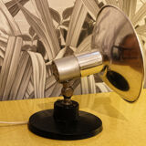 Vintage wall lamp 70s