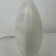 Peill & Putzler zebra shell table lamp