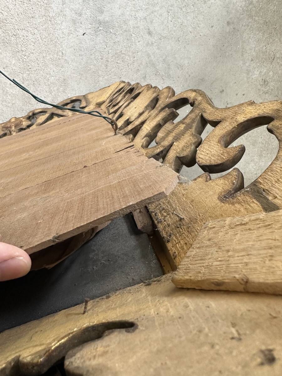 Miroir en bois sculpté doré XIXe siècle