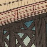 Sudden Shower Over Ohashi Bridge and Atake_Utagawa Hiroshige