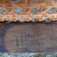 Thonet Armchair No. 221 with bronze decoration, circa 1900 - new caning -