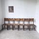 Série de 6 chaises paille et chêne beauche