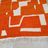 Handmade traditional carpet 250cm x 150cm Moroccan