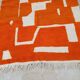 Handmade traditional carpet 250cm x 150cm Moroccan