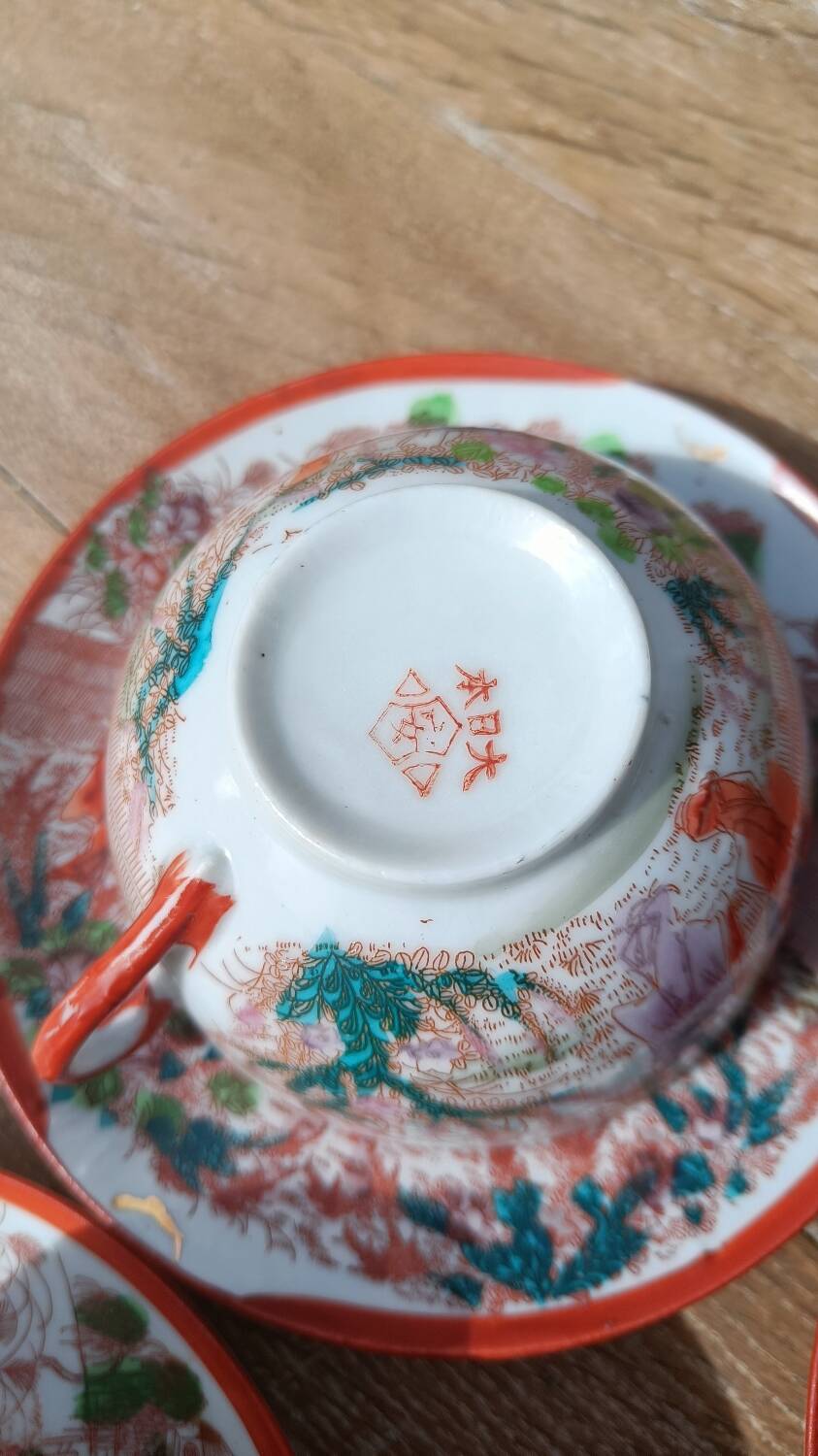 Japanese fine porcelain cup
