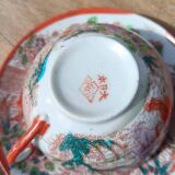 Japanese fine porcelain cup