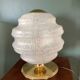 Vintage table lamp from Verrerie de Clichy, speckled glass and brass, years.