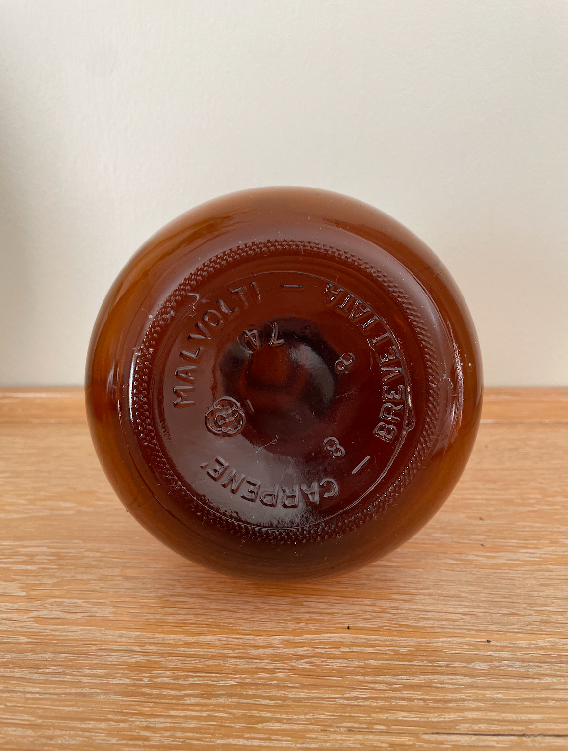Amber glass vase