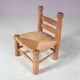 1950s French fire side chair
