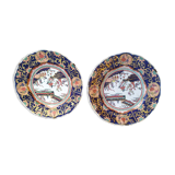 Mason's chinese plates