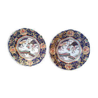 Mason's chinese plates