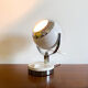 Vintage eyeball lamp