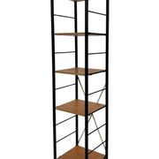 Vintage Ikea Niklas modular wall bookcase, Rutger Andersson design