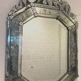 Venetian mirror with closed screen XX century
