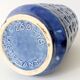 Vintage Scheurich Inka Vase, Blue Ceramic, West Germany