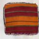 Pouf Marocain