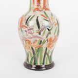 Vintage Chinese porcelain vase, 1970’s