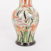 Vintage Chinese porcelain vase, 1970’s