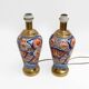 Pair of Imari Porcelain Vases with Gilt Bronze Mounts, Japan, Meiji Period