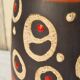 Vase ,pichet Carstens Tönnieshof West Germany