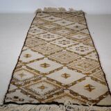 Berber Wool Carpet Runner 1960s