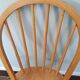 Vintage wood chair ercol style