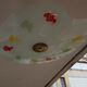 Vintage hanging lamp 1950
