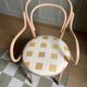Thonet style armchair
