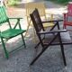 Lot de 4 fauteuils de jardin pliants en bois multicolore