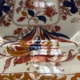 Minton English porcelain dish