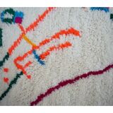 Tapis Berbère Coloré 300 X 183cm