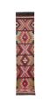 Vintage Turkish Oushak Handwoven Rug 78x378 cm