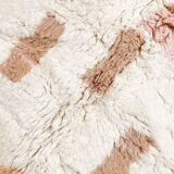Moroccan Berber beni ouarain ecru rug with colorful patterns 256x147cm