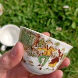 Set of 4 Retro Mugs