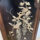 Old Japanese furniture