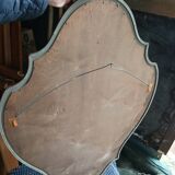 Antique mirror